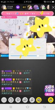 网国产小视频,捕捉时代光影，展现青春风采