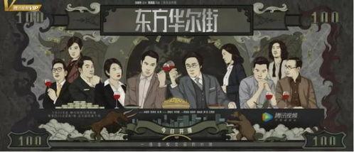 国产神剧原创视频磁力,揭秘原创视频背后的魅力与奥秘