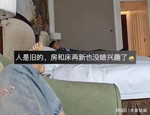 国产夫妻宾馆多p视频,多P视频背后的隐秘世界