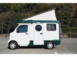 日本国产小型房车视频