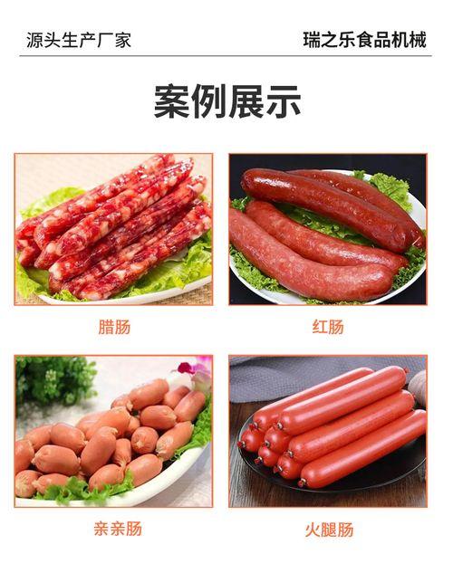 超大国产香肠视频在线,超大香肠视频带你领略美味瞬间