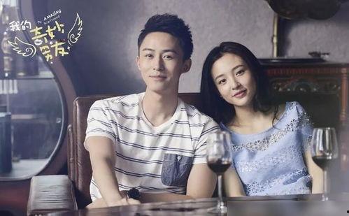 国产青春剧搞笑视频,国产青春剧搞笑片段大盘点