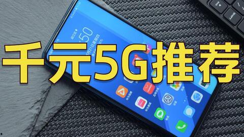 国产手机宣传视频搞笑,搞笑宣传视频引网友热议