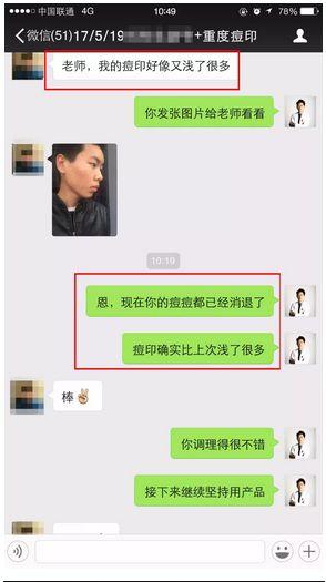 2国产视频福利视频群,揭秘热门内容背后的故事