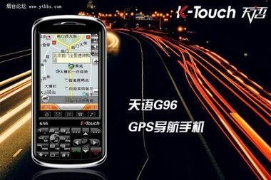 手机在线视频精品国产,手机在线视频精品盘点