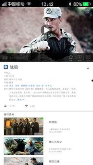 69视频成年看国产