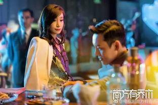 国产剧女角色爆米花视频