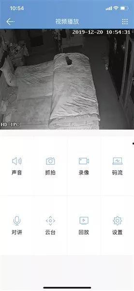 国产家庭摄像偷拍视频,揭秘国产家庭摄像偷拍视频的惊悚真相