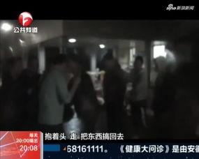 会所国产视频,会所里的激情与故事