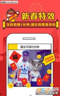 下载国产种子库视频网站,探索国内视频网站下载宝藏之旅