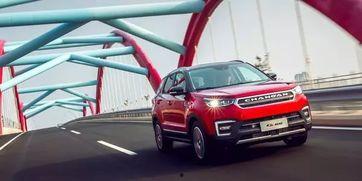 开国产车丢人吧视频,打破偏见，展现中国汽车工业新风采