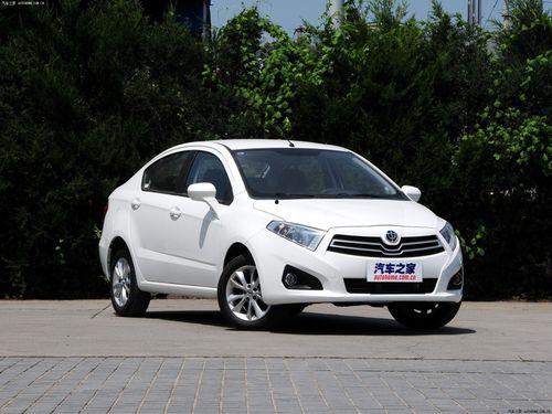 中国国产轿车模仿视频