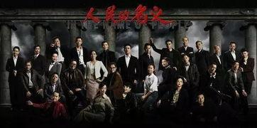 国产剧情免费视频观看,尽享视听盛宴，畅游影视世界