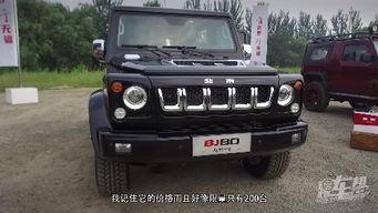 国产越野250教程视频,全方位解析越野骑行技巧与攻略