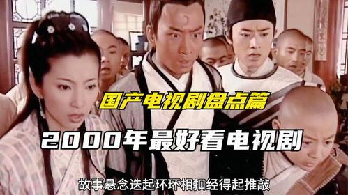 最好看的国产视频,探寻年度最佳国产视频的视觉奇遇