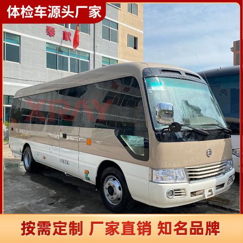 国产客车图集大全视频播放