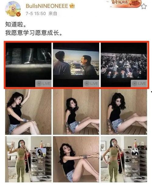 好热视频国产高清盗摄,好热视频背后的非法产业链