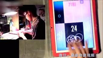 奇葩国产屏幕视频在线播放,在线播放的视觉盛宴揭秘