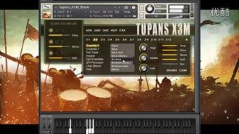 国产pans视频在线,探索中国视角下的虚拟现实世界