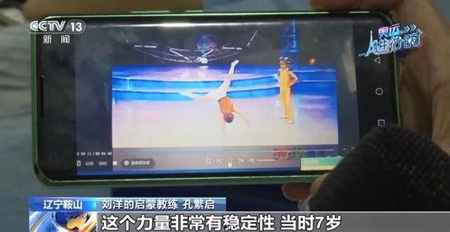 国产精品视频第41页,精彩纷呈，不容错过的视听盛宴