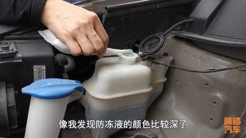 皇冠换国产水箱视频