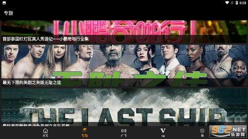 国产广告饺子视频播放下载,播放下载背后的文化魅力