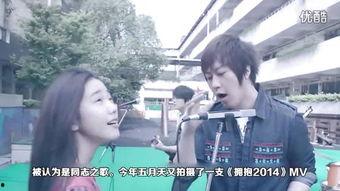 国产男男性恋爱视频,甜蜜瞬间，情感共鸣