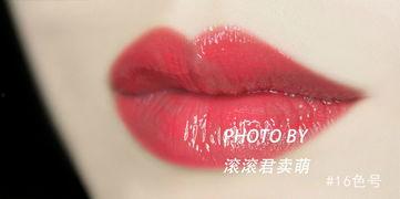 国产唇釉拔草视频,哪些热门产品值得拔草？