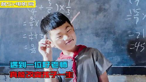 国产冷先生视频播放,揭秘视频播放背后的精彩故事