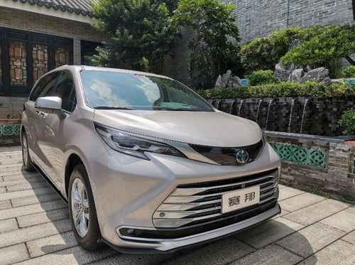 丰田国产赛那视频