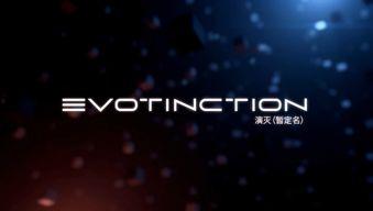 国产黑客宣传片推荐视频,技术巅峰下的网络安全守护者