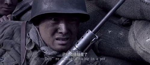 国产巷战真实视频,真实战况下的生死较量