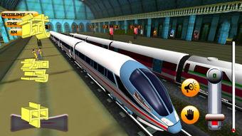 国产特殊列车视频大全