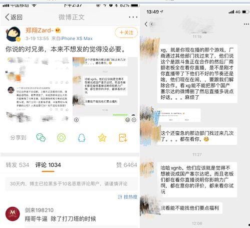 国产XXX视频网,引领潮流的影视盛宴