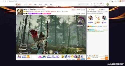 国产游戏被抄袭了吗视频