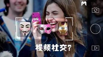 国产成年福利短视频在,展现时代风采，传递正能量