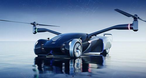 国产飞行汽车首飞视频,空中翱翔，未来出行新篇章