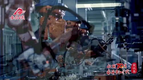 国产c在线公开视频,揭秘国产影视产业新趋势