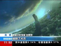 国产理论片高清在线视频