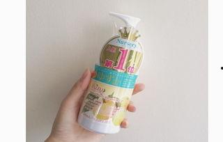 国产卸妆乳真假鉴别视频