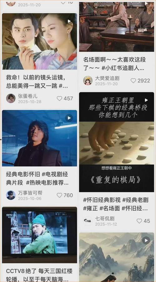 国产性短视频,展现中国魅力，引领时代潮流