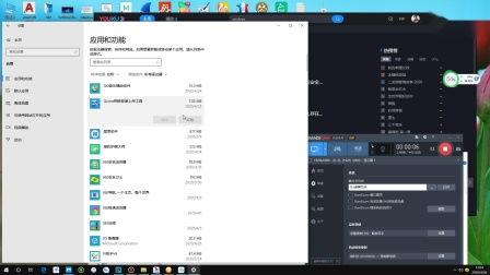 国产起碰上传视频,精彩瞬间回顾，带你领略国产车魅力
