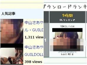 国产大学下海视频免费看