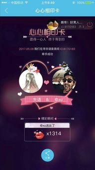 国产卡哇伊视频网址导航