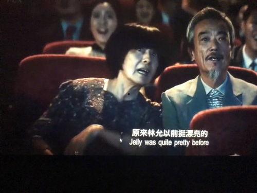 国产007国外影评视频