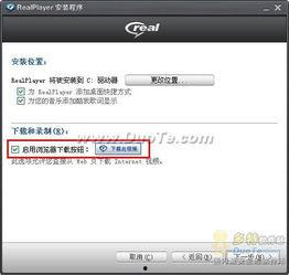 国产sp视频网址大全,一网打尽热门资源，畅享视听盛宴