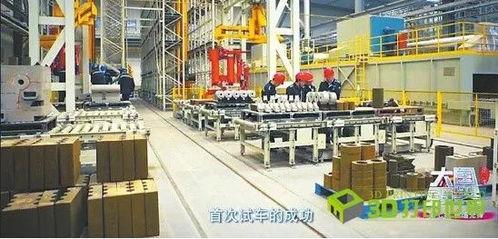 国产高端打印机视频,引领打印新时代的视觉盛宴