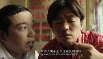 国产神剧生孩子视频片段,生孩子片段引网友热议