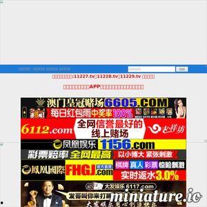 国产斗鱼食谱大全图解视频