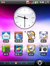 国产数品视频,创新科技引领未来视觉盛宴